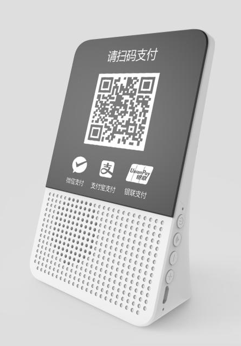 Nombre del producto 2